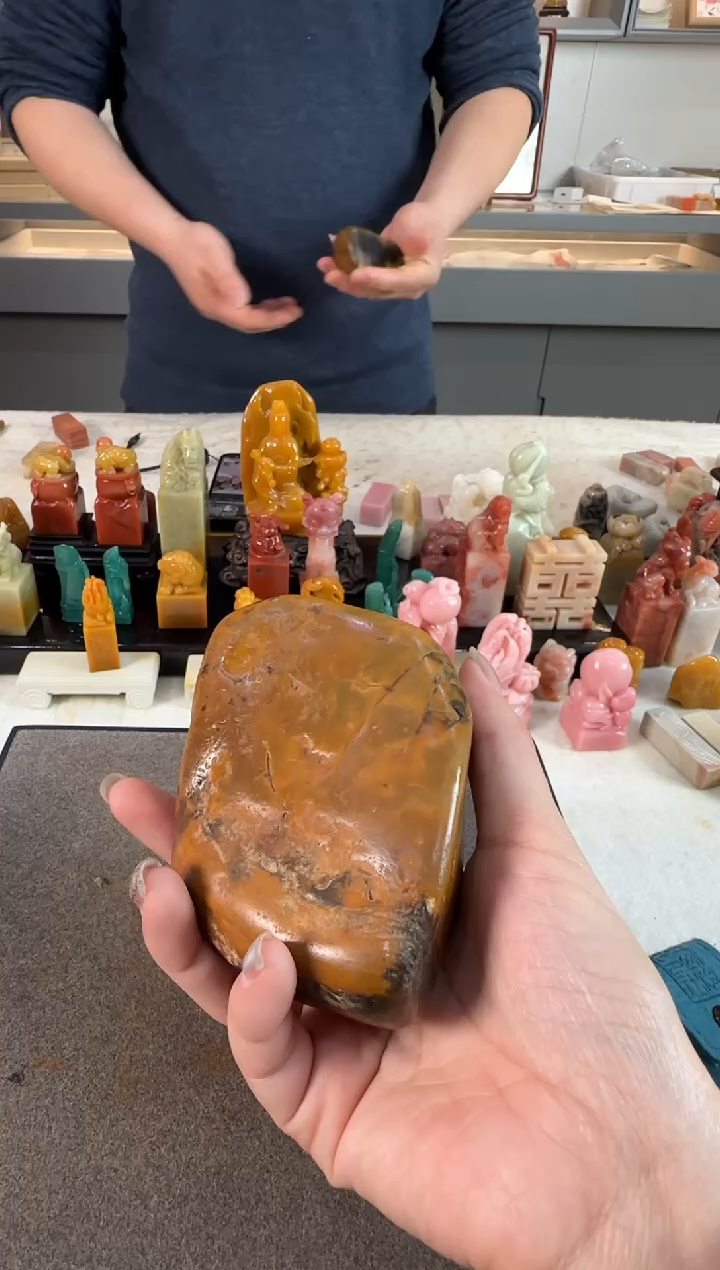 【闪购商品】青田石印石5188编号编号