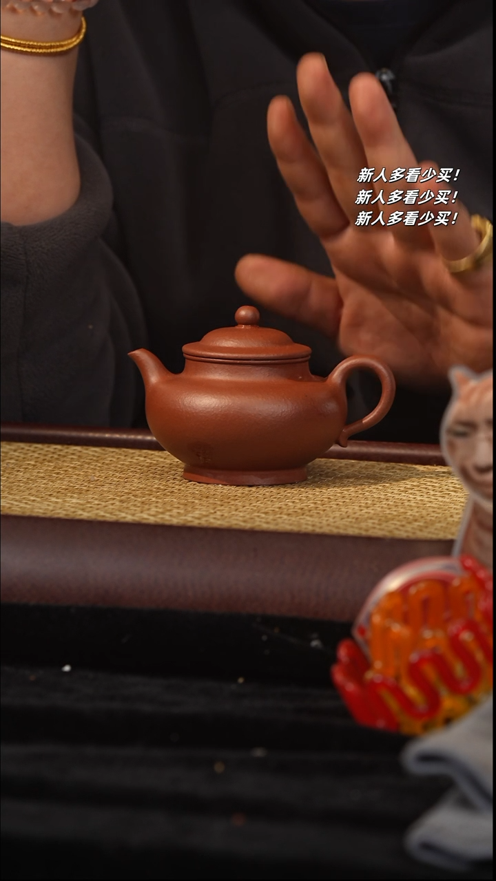 【闪购商品】紫砂茶壶紫砂壶紫砂壶紫砂壶