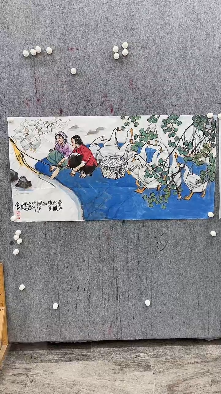 【闪购商品】国画国画国画国画46