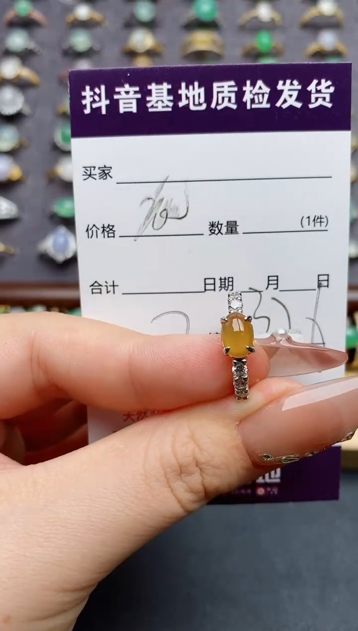 翡翠戒指银S925镶嵌.....