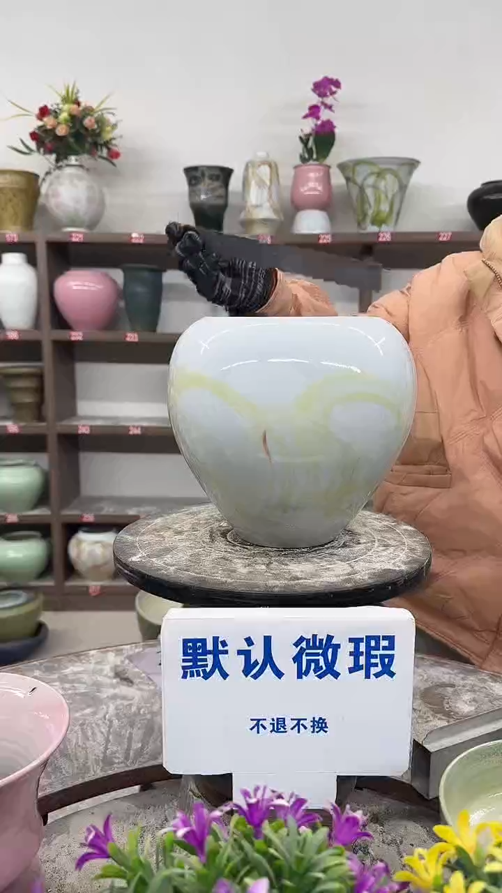 1-4-高22口15瑕-花盆