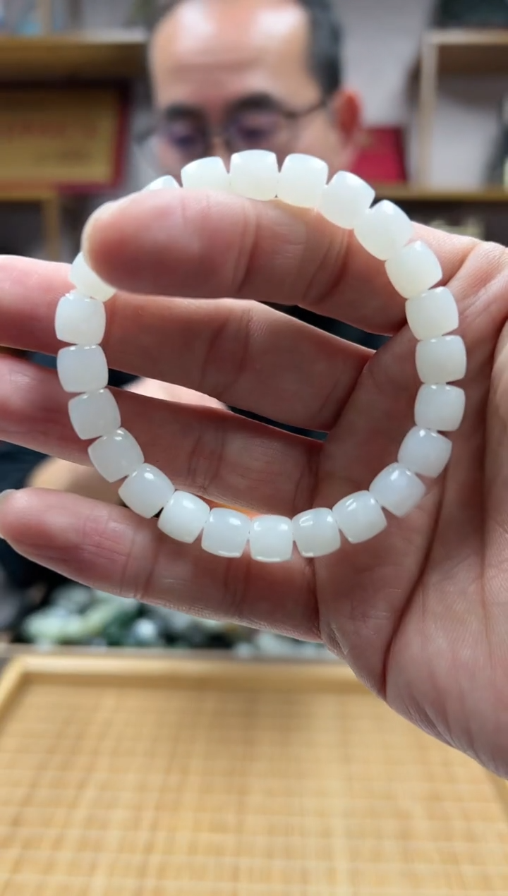 【闪购商品】和田玉手串未镶嵌8冰羊脂