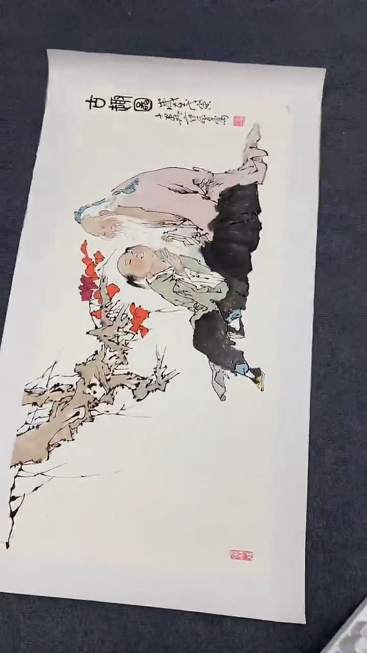 横款精品三尺人物，