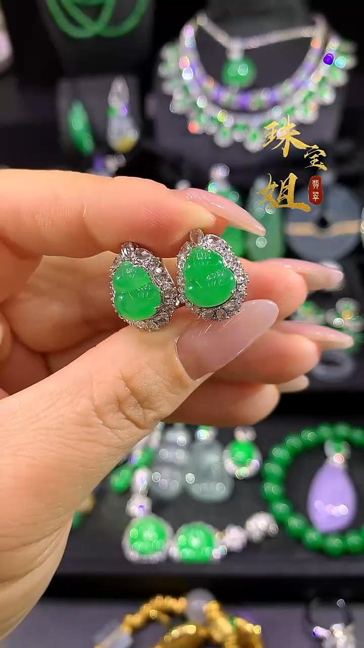 18K金镶嵌翡翠耳饰耳饰