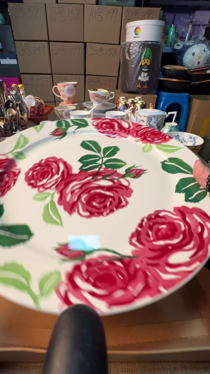 【闪购商品】瓷片启航瓷器精选