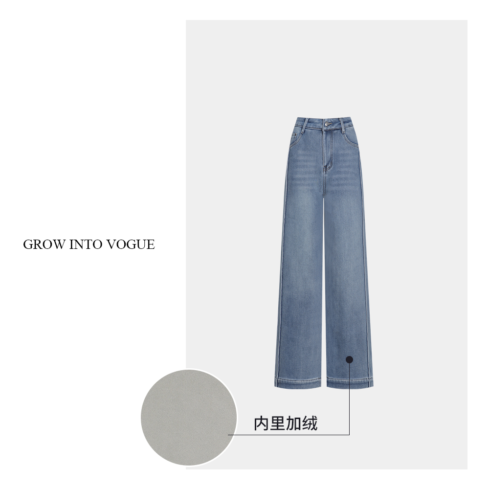 【直播专属】牛仔裤（水洗产品）825858002
