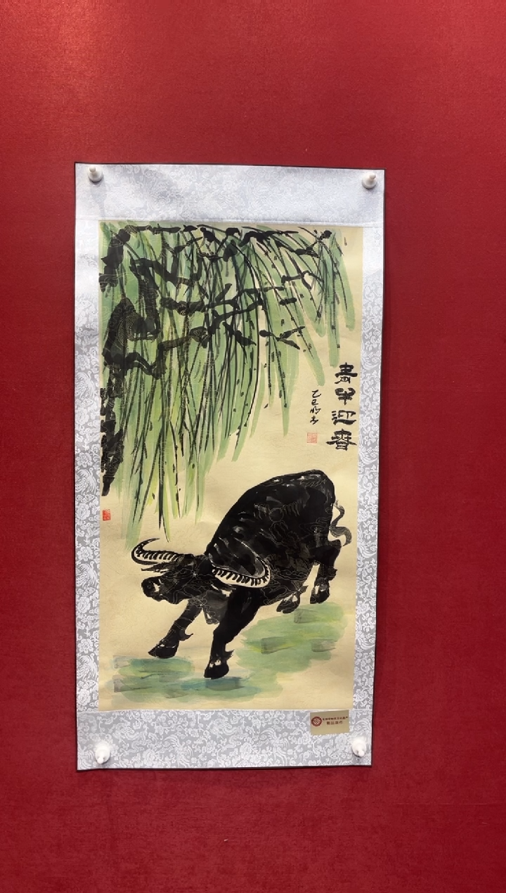 国画老师创作作品 13