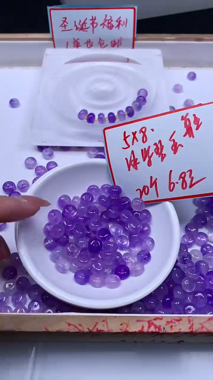 未镶嵌散珠碧玺A1567 冰紫碧玺算盘珠5*8mm20个6.8元