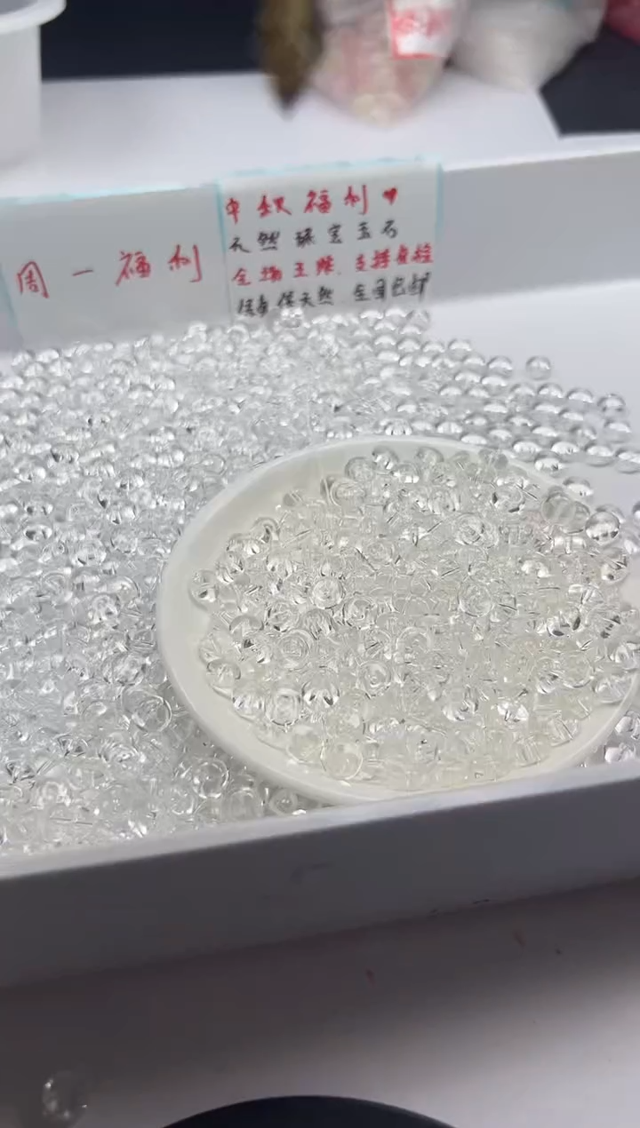 颈饰未镶嵌水晶W2301白水算盘8*4MM*30颗