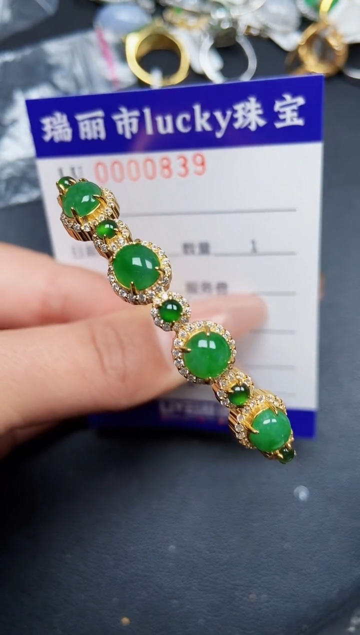 【闪购商品】翡翠颈饰银S925镶嵌0839