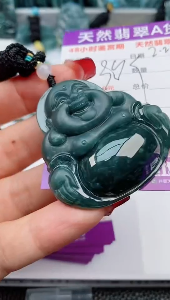 【闪购商品】翡翠颈饰未镶嵌                