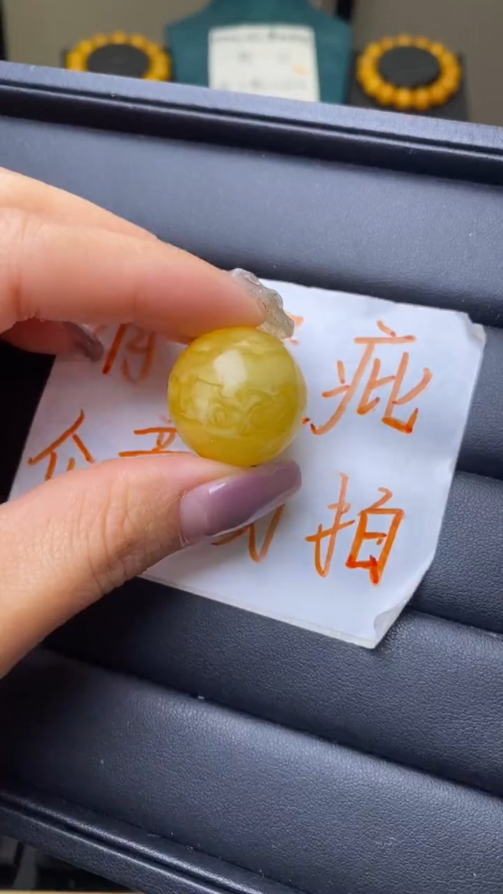 【闪购商品】琥珀裸石未镶嵌葵. 80