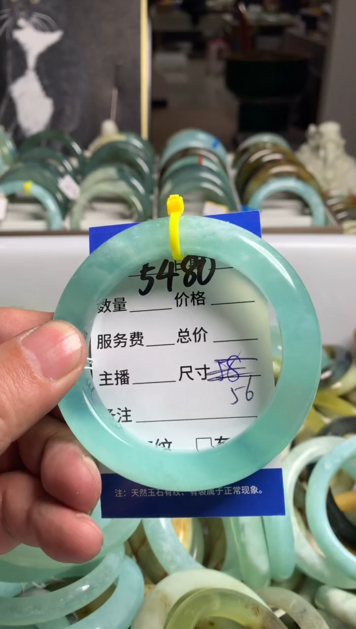 【闪购商品】蛇纹石玉手镯未镶嵌5480