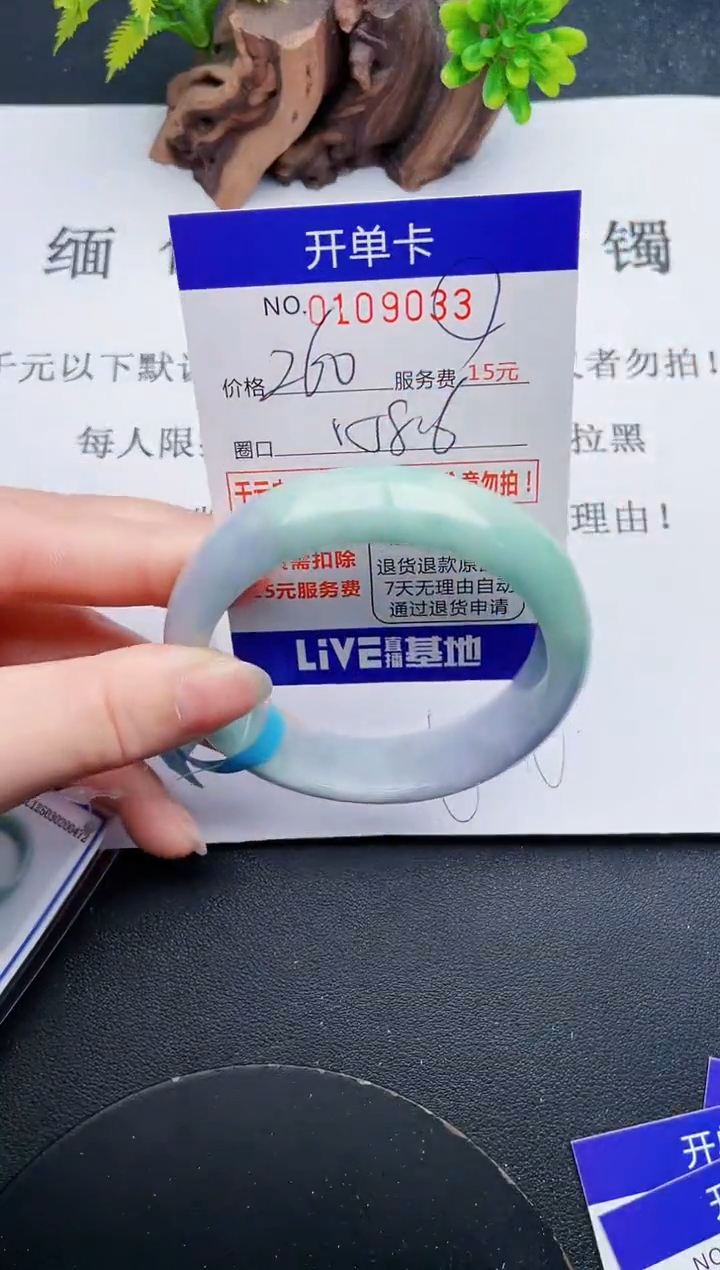 33即见即所得拍啥发啥