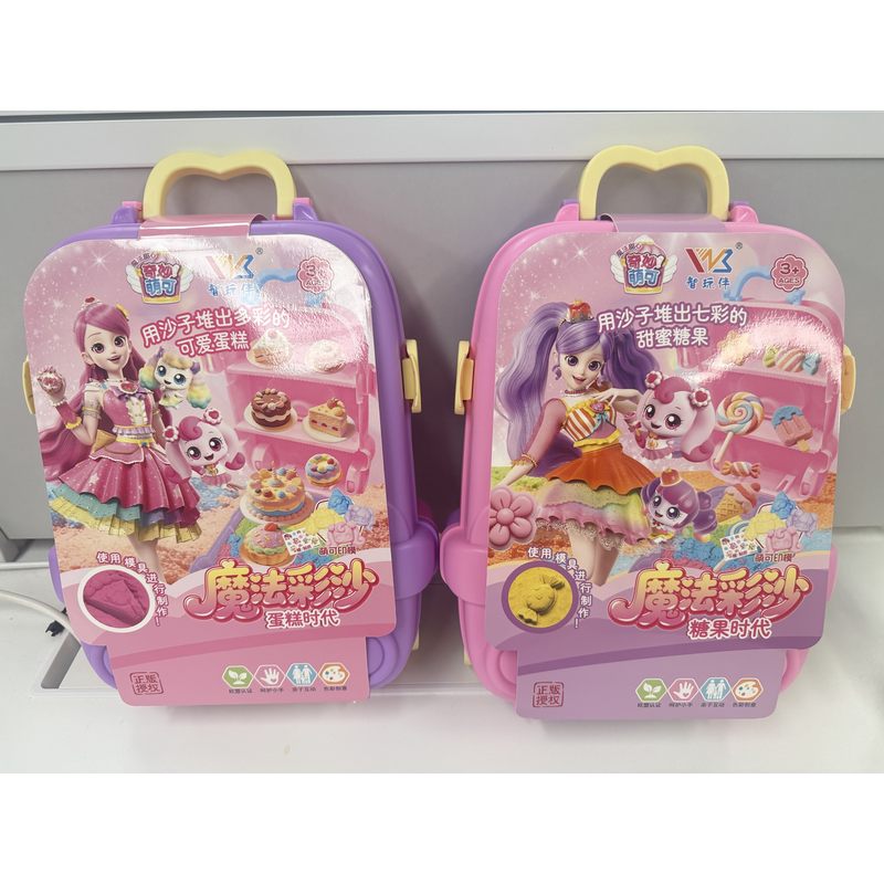 名创优品/MINISO 彩沙套装玩具-奇妙萌可系列（随机发）