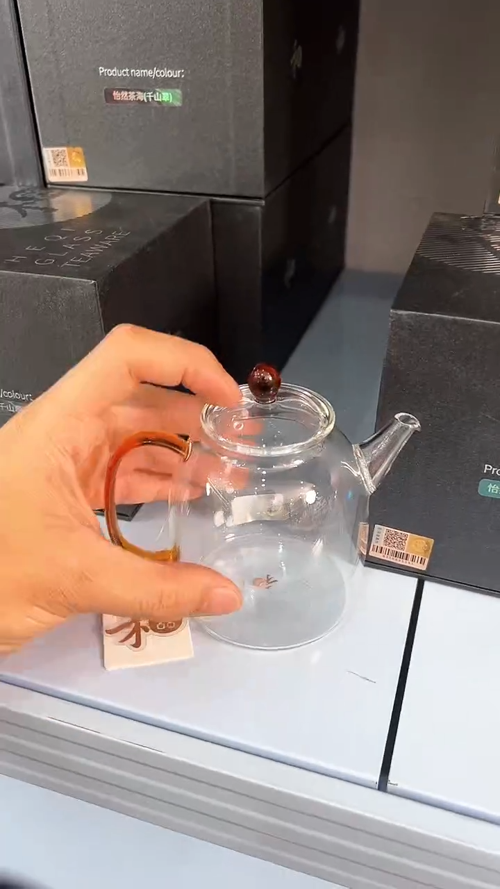 【闪购商品】禾器宴臣壶琥珀色