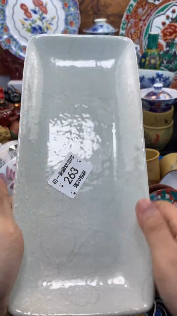 【闪购商品】瓷片啊啊啊啊啊啊啊啊啊啊啊啊