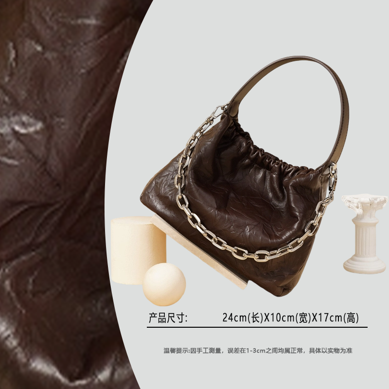 【云云甄选】ZG-7730-热可可-轻奢时尚女士新款单肩斜挎包