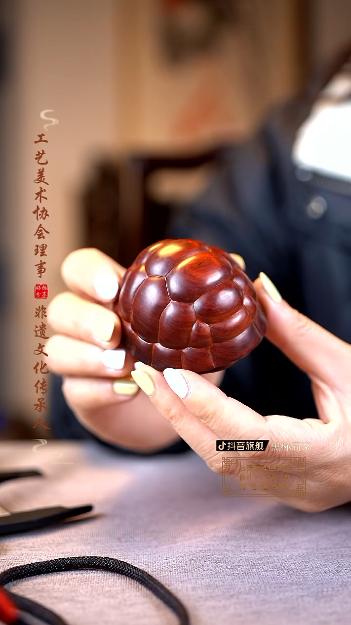 【闪购商品】檀香紫檀（小叶紫檀）木雕富甲龟壳