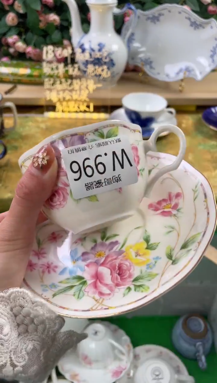瓷片浮*996狗哥瓷器直播间111
