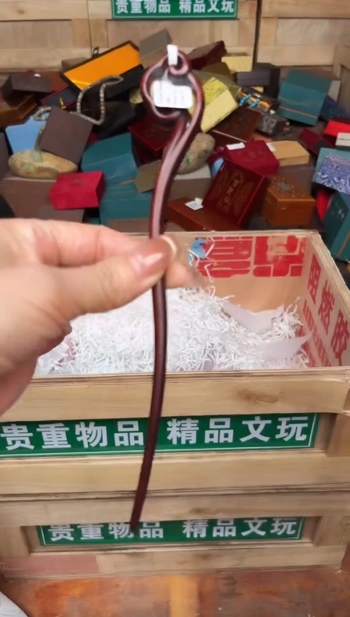 手串文儒甄选福利闪购商品无礼盒