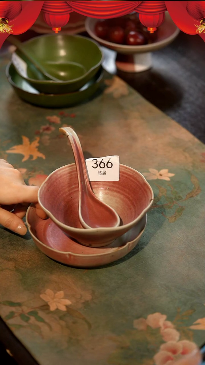 【闪购商品】陶栖居生活手工手作@@366