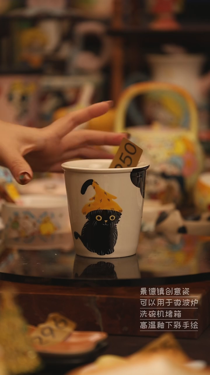 陶瓷景德镇可爱陶瓷釉下彩绘设计师款250