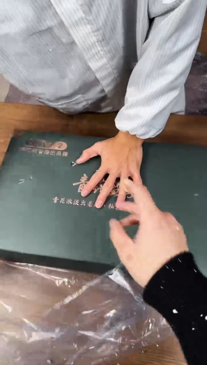 【闪购商品】器度甄选清货商品链接@@T026