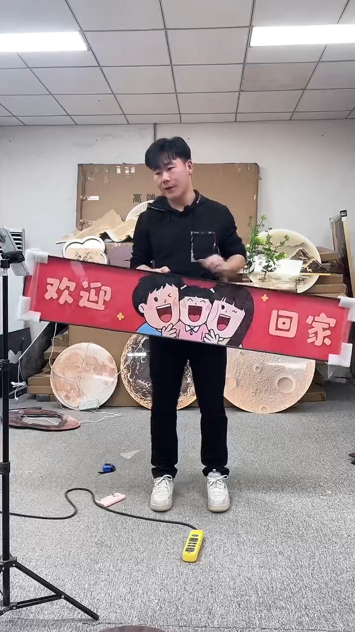 横款高货清仓 微瑕 介意勿拍 30*150