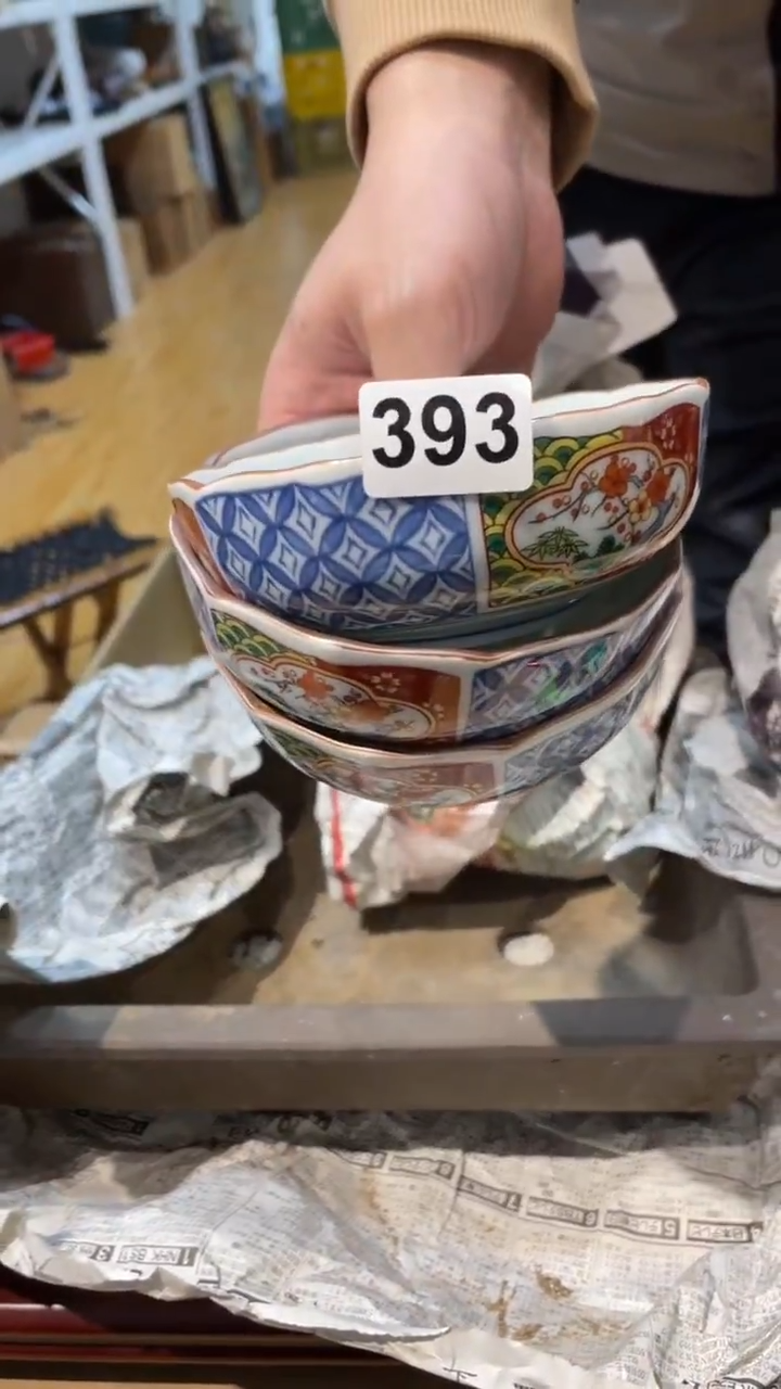 【闪购商品】日本有田烧九古烧常滑备前志野秋烧