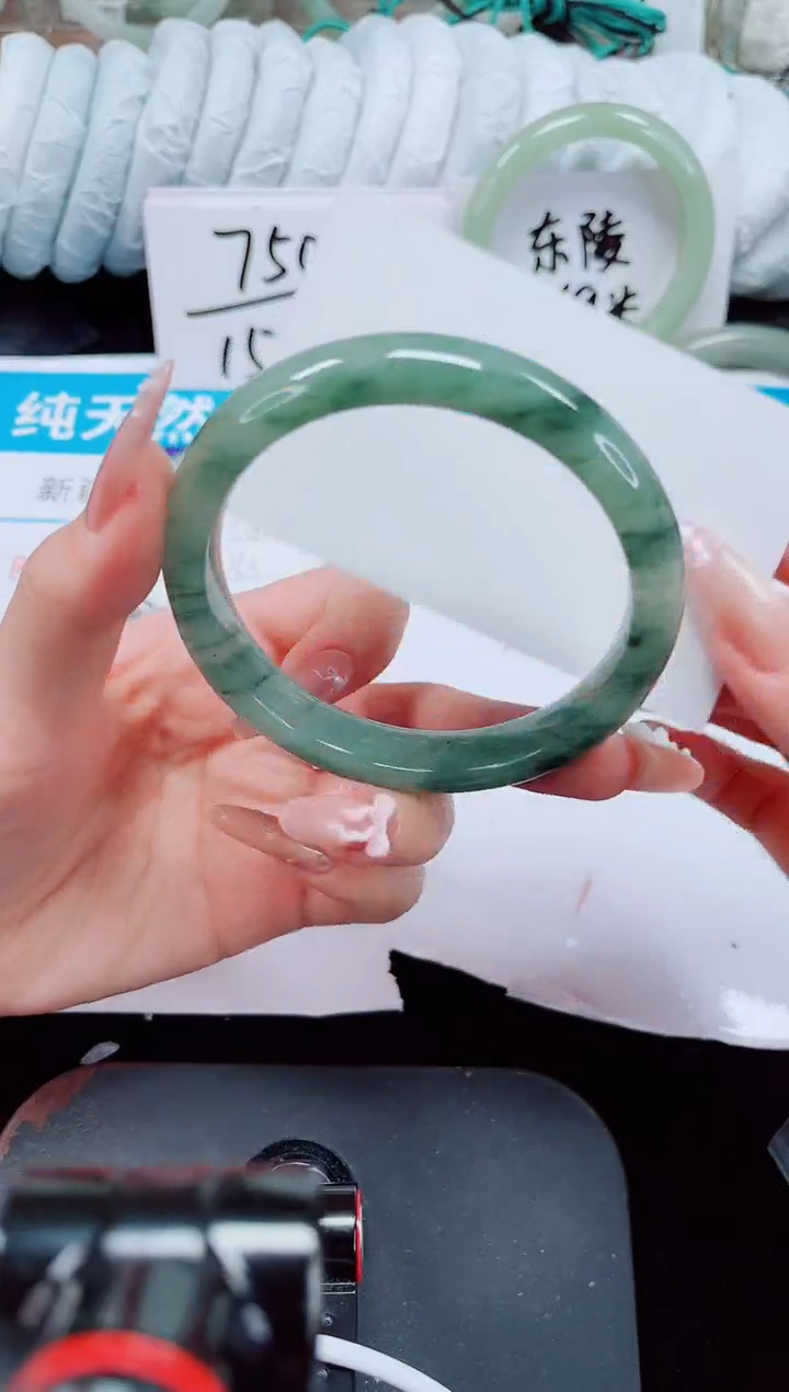 未镶嵌手镯石英质玉118-60/61