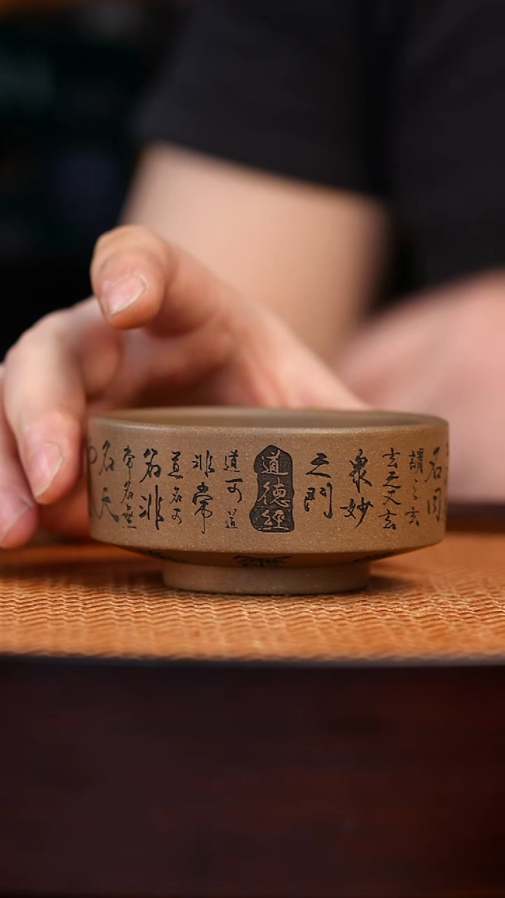 茶杯紫砂宜兴全手工紫砂杯