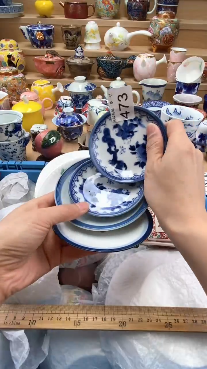 【闪购商品】茶盏【闪购商品】【闪购商品】