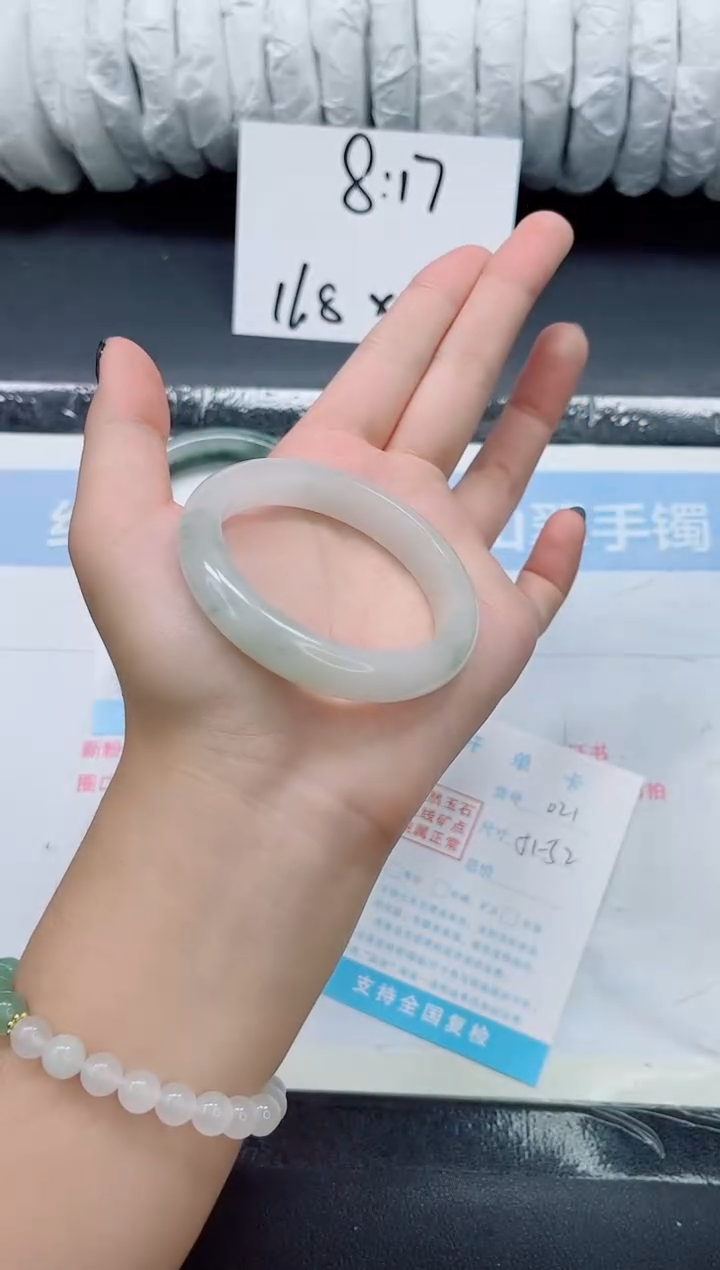 未镶嵌手镯石英质玉021*-52