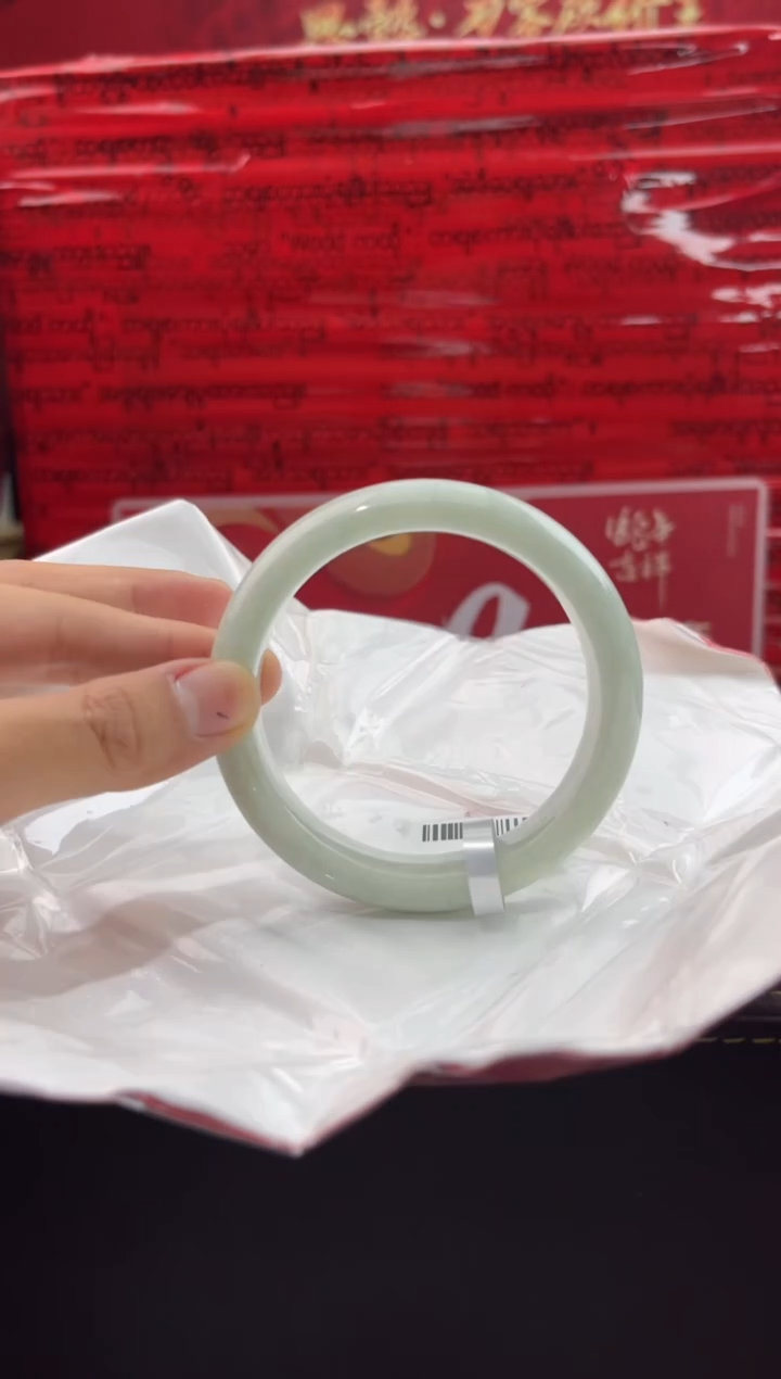 【闪购商品】翡翠手镯未镶嵌翡翠手镯（微瑕）