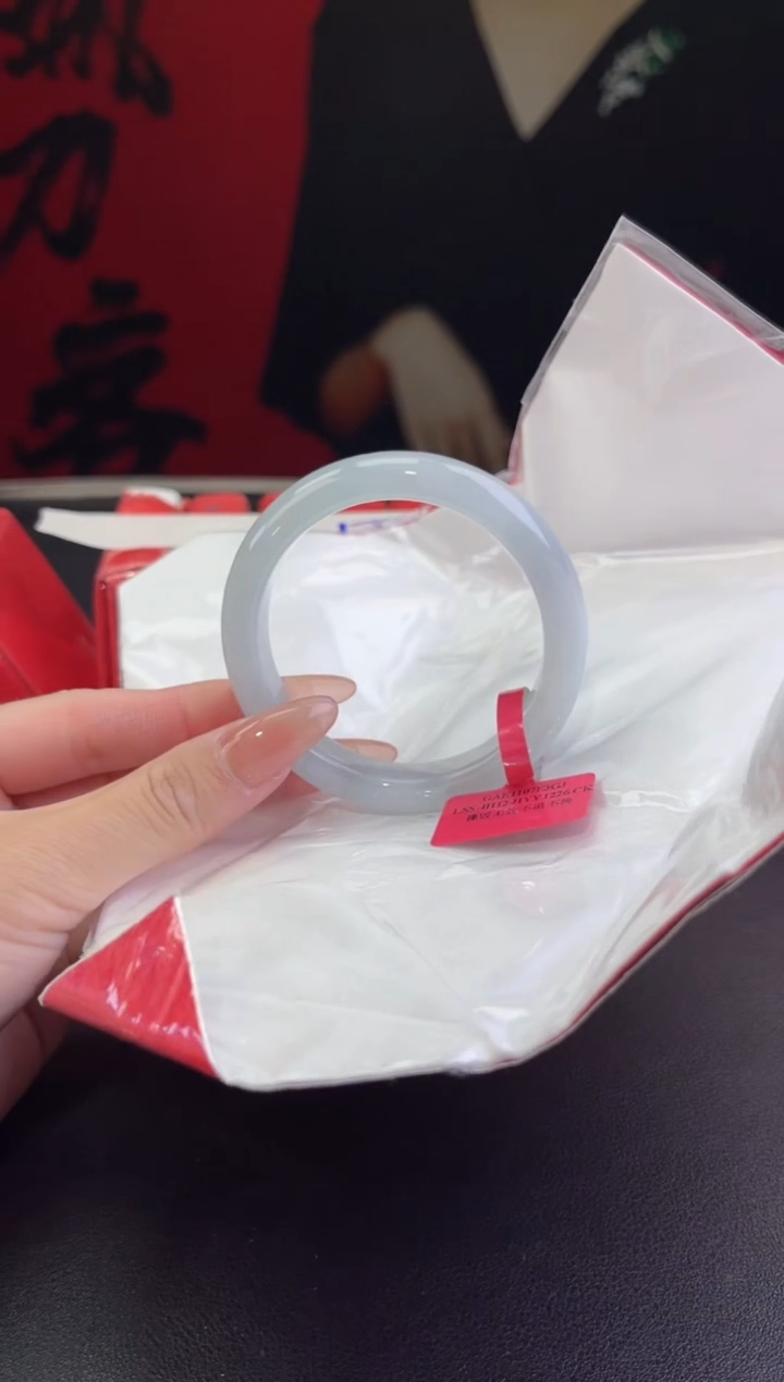 【闪购商品】翡翠手镯未镶嵌1翡翠手镯