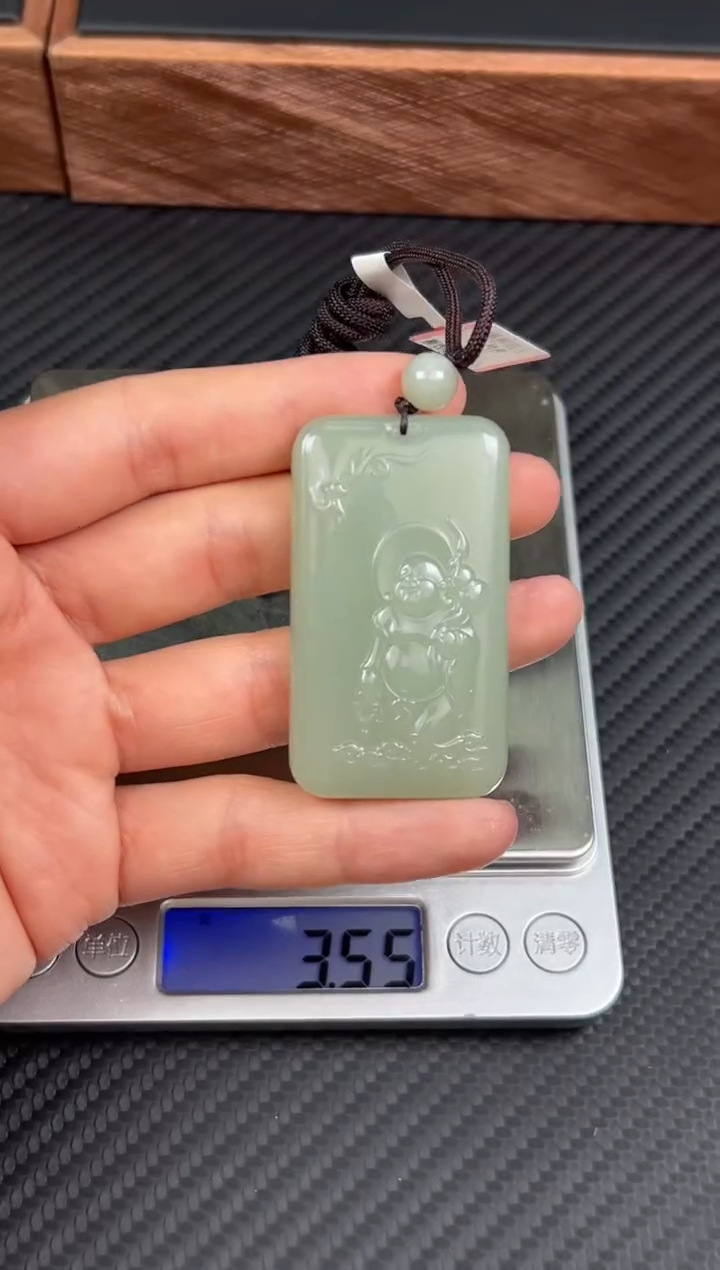 【闪购商品】和田玉吊坠(赠链)未镶嵌且末微色差近矿