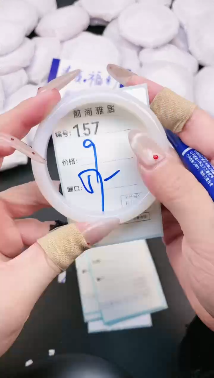 【闪购商品】玛瑙/玉髓手镯未镶嵌157