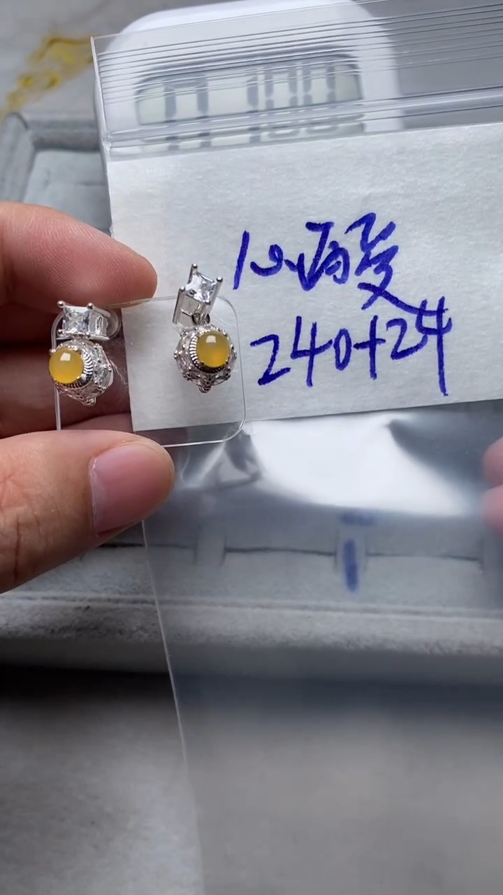 未镶嵌定制翡翠心***漫天然缅甸翡翠A货