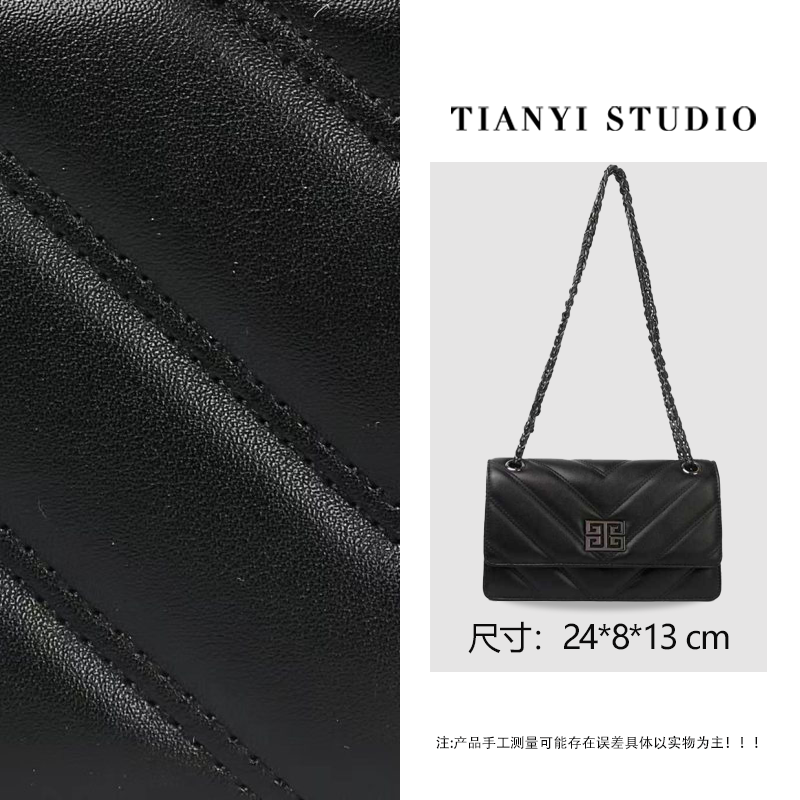 【天一甄选】SKL-7781-黑色  轻奢高级韩版单肩时尚简约女包
