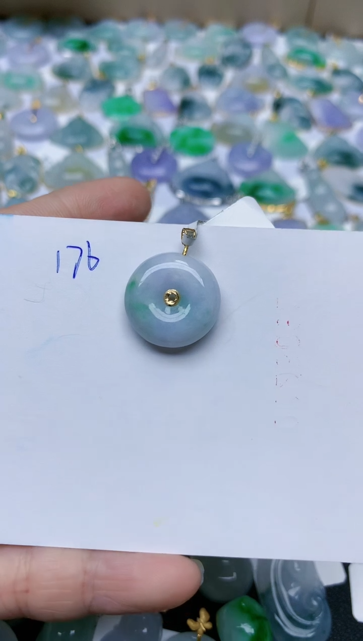 【闪购商品】翡翠颈饰18K金镶嵌天然翡翠A货    