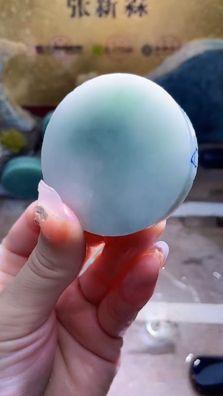 未镶嵌挂件翡翠小梦282