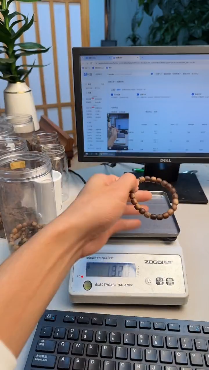 沉香手串香港沉香