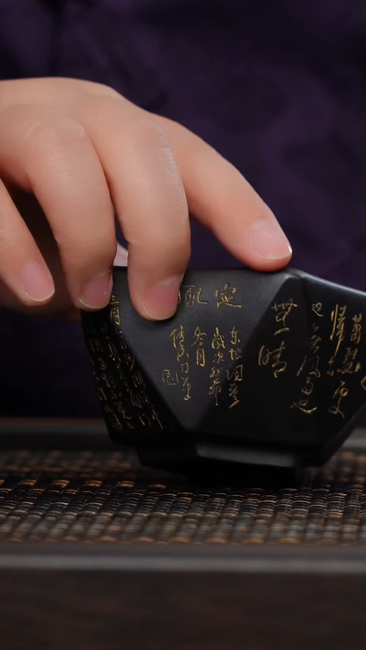 【闪购商品】紫砂茶杯非遗茶器-定风波