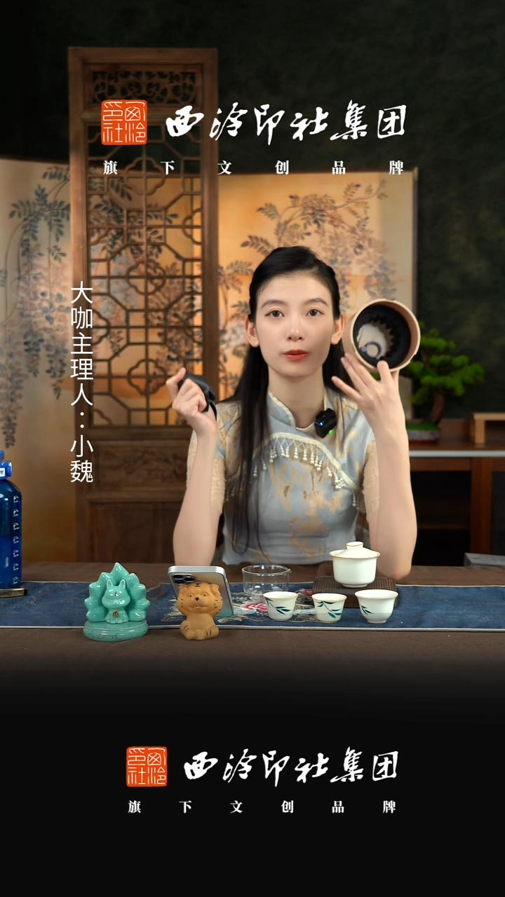 【绿竹悬停盖碗5件套】【旅行包】