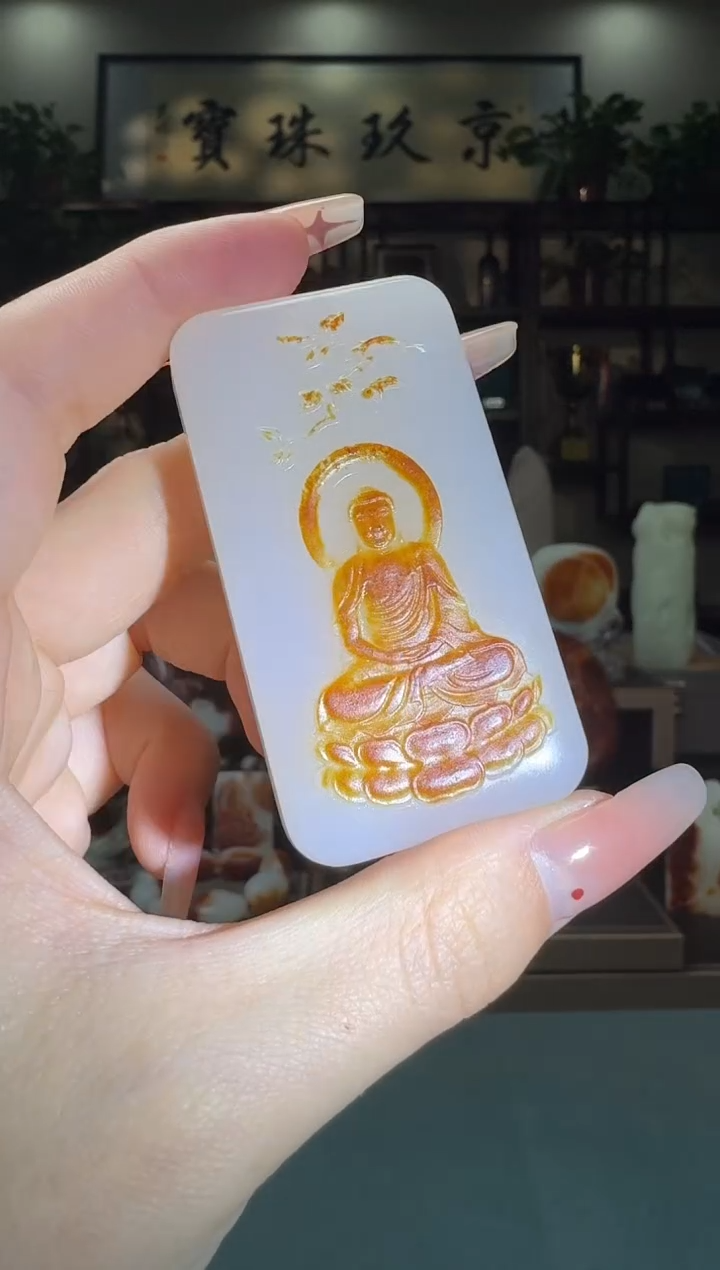 【闪购商品】和田玉（子料）1未镶嵌