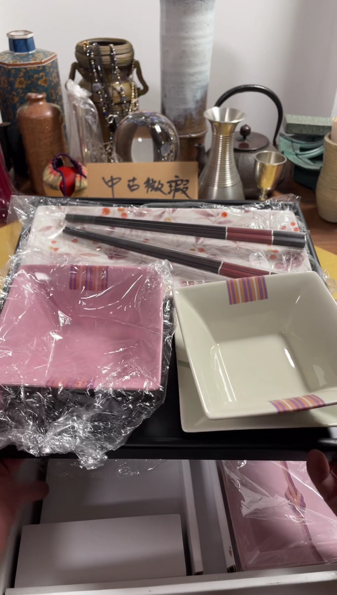 【闪购商品】192中古商品默认微霞8件套