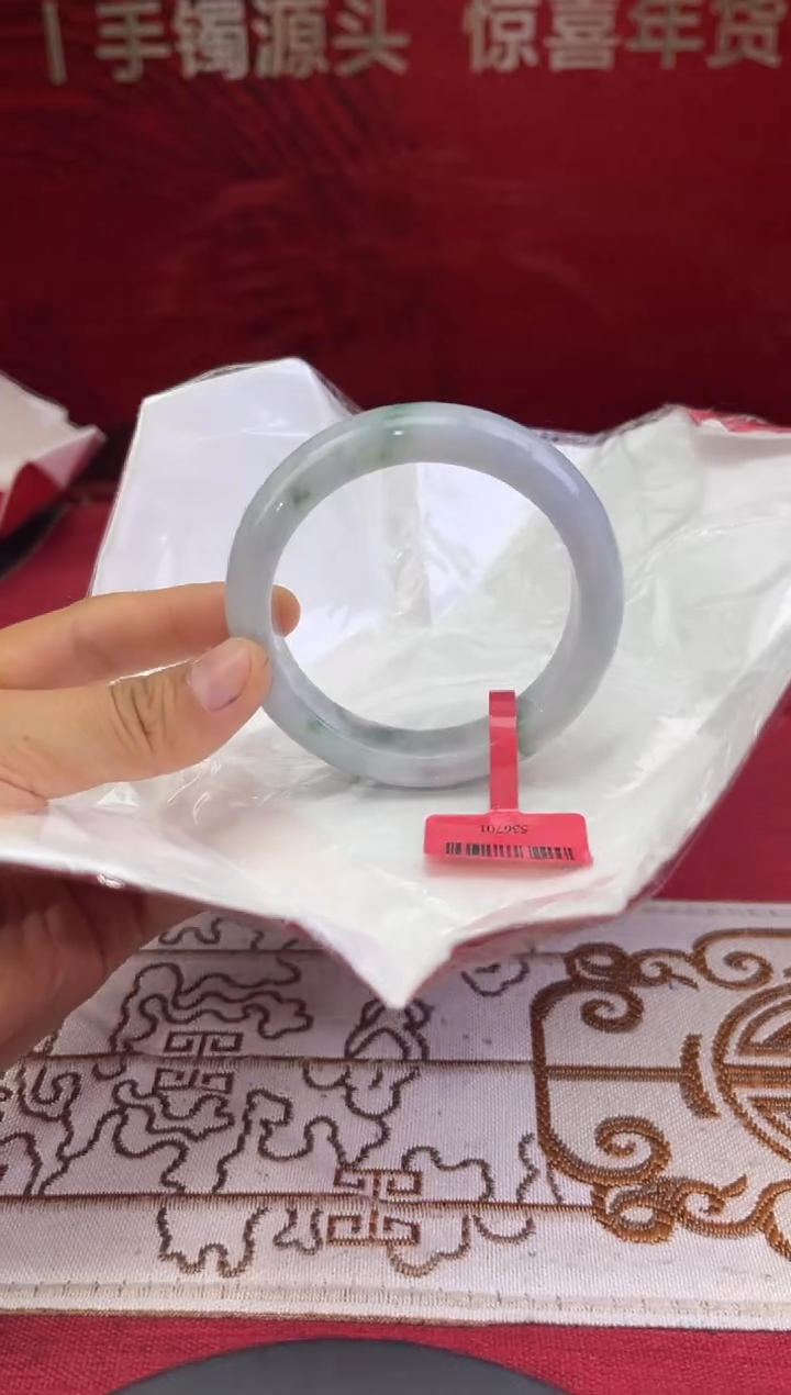 【闪购商品】翡翠手镯未镶嵌9翡翠手镯