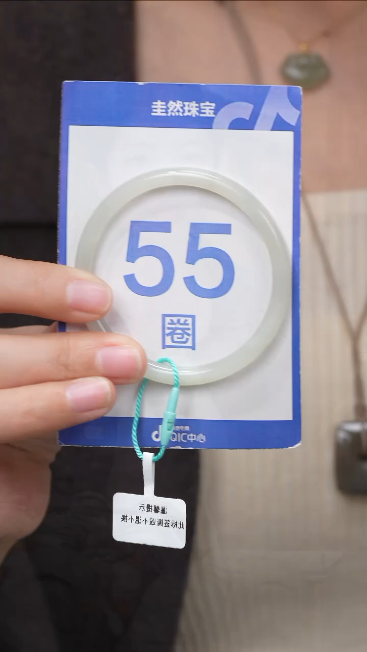 【闪购商品】和田玉手镯未镶嵌033