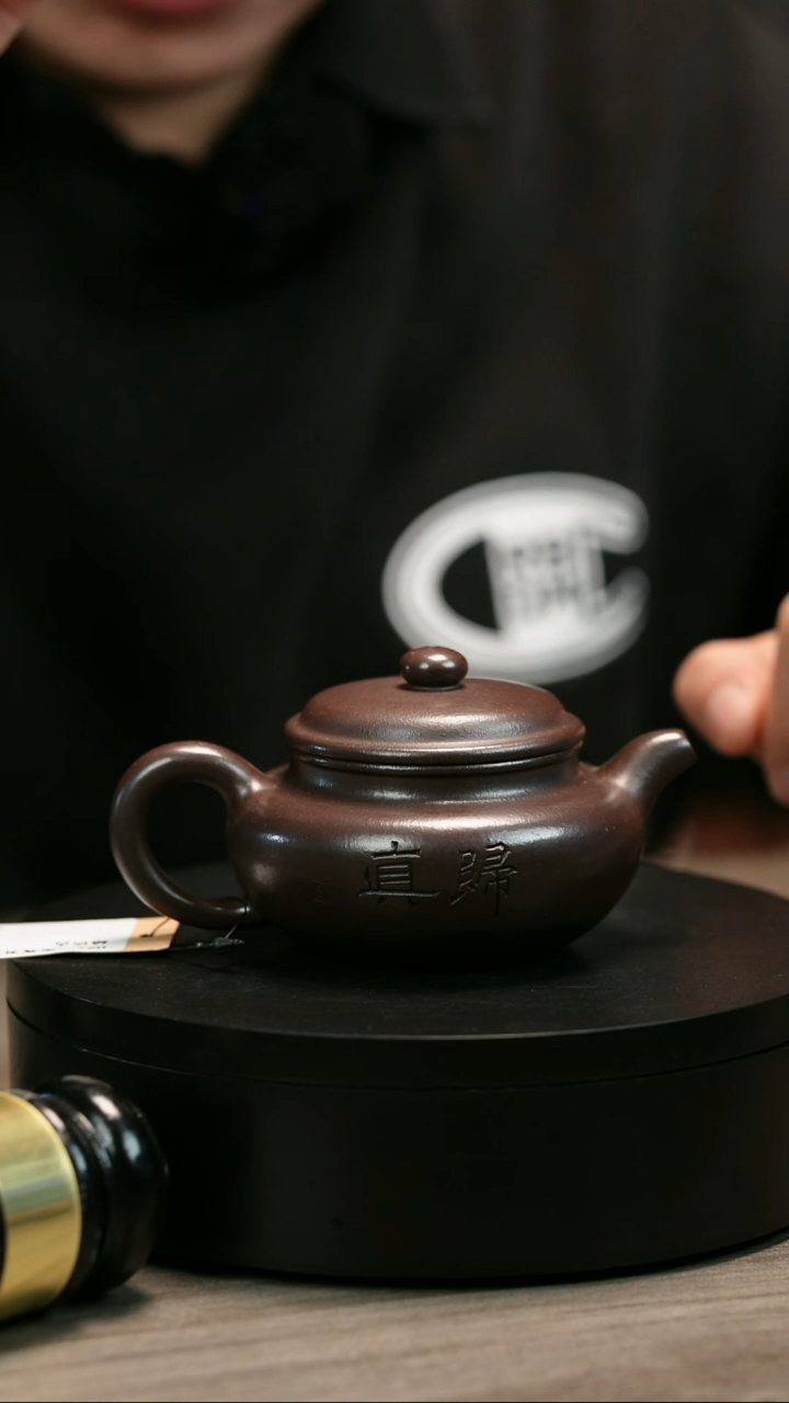 茶壶紫砂杨*文H2470周秀芳童趣刻绘仿古